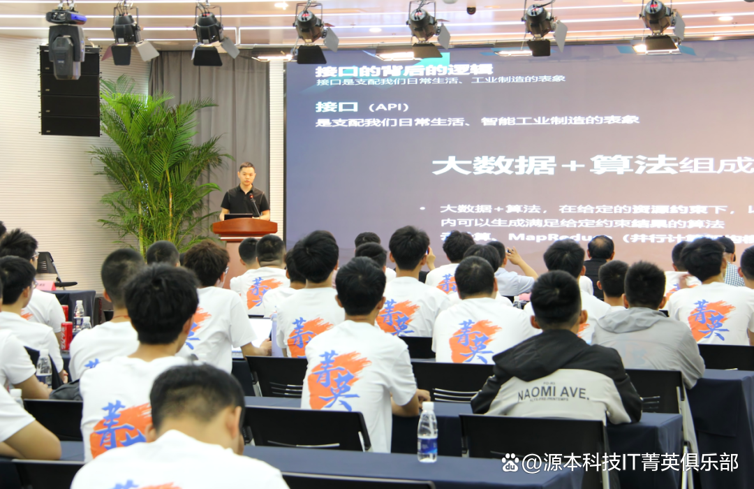 大学生暑期攻略：掌握大数据、云原生与人工智能，引领未来竞争